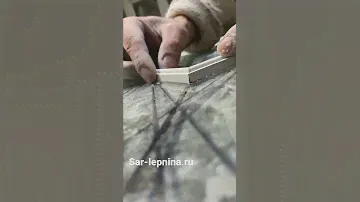 Потолочная розетка