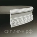 Полиуретановый карниз Европласт 1.50.109