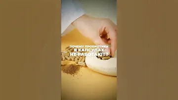 Каскетки защитные ЕЛАНПЛАСТ