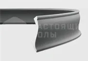 Карниз Европласт 1.50.222 гибкий, 2000*164*166 мм