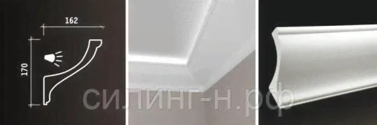 Полиуретановый карниз Европласт 1.50.222-2