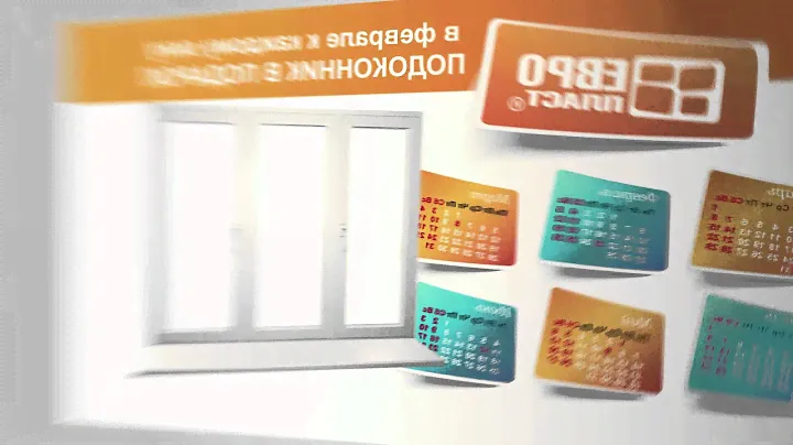 Рекламный ролик, окна "Европласт"