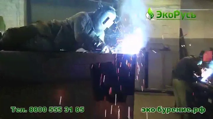Кессон для скважин. Обустройство скважин. ЭкоРусь 8-925-50-777-25